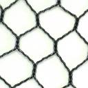 polypropylene Medium knitted netting